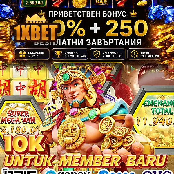 1xbet APK